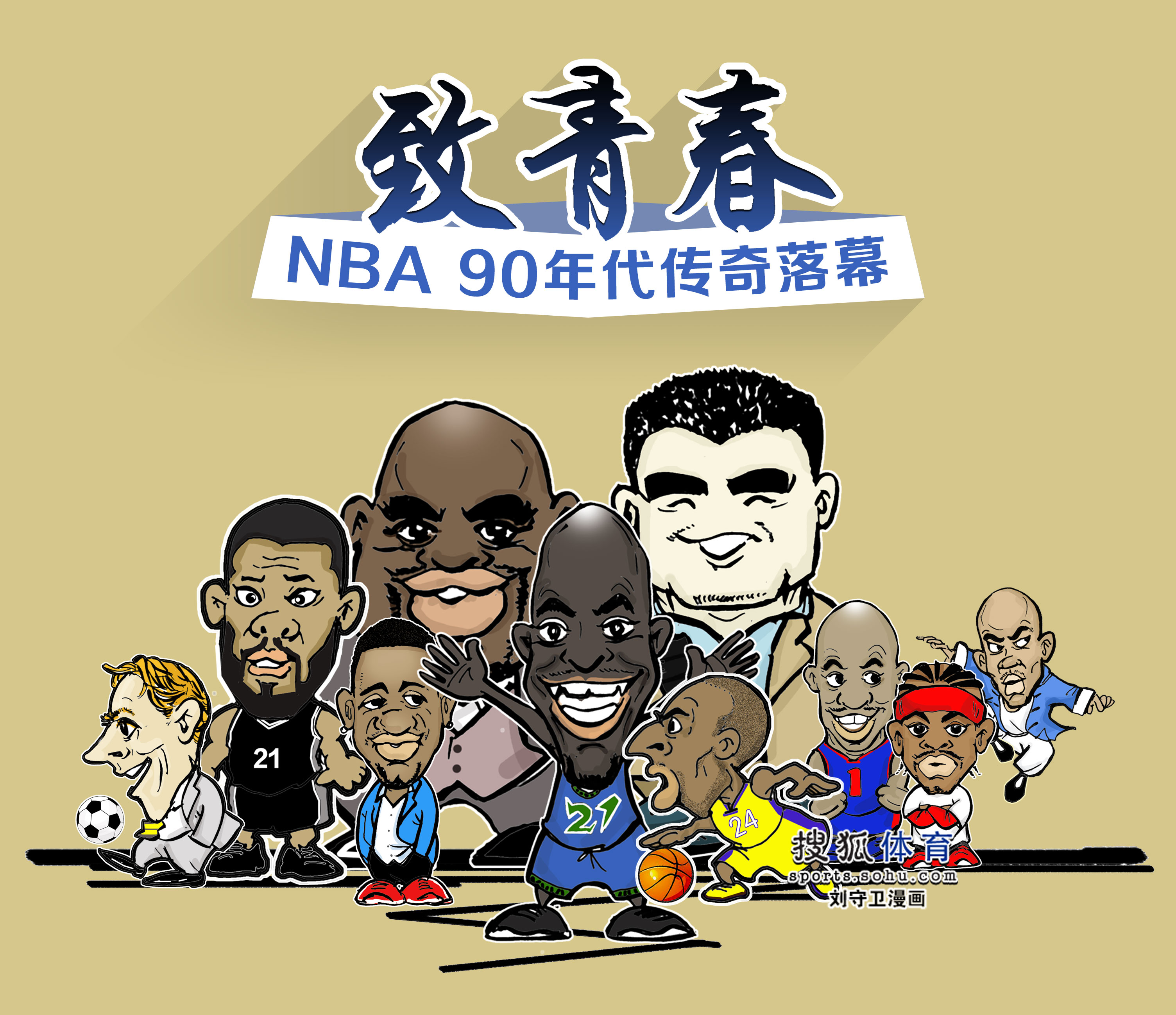 显然希望复 显然希望复